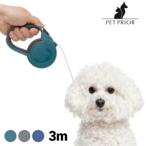 Laisse pour Chiens Extensible Small Pet Prior (3 m)